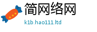 2025新奥天天开好彩新奥彩免费版而2025新奥天天开好彩开奖结果